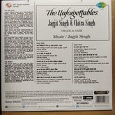 Jagjit Singh & Chitra Singh - The Unforgettables (Vinyl)